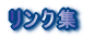 NW